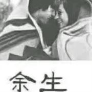想要佣有就得付出