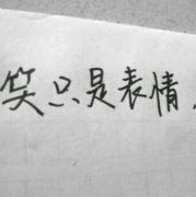 WX~179951946
