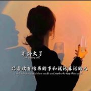 橘子123N