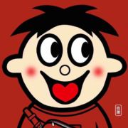 墨苝