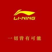 铭记Y份回忆