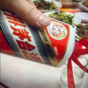 敬自己一杯酒