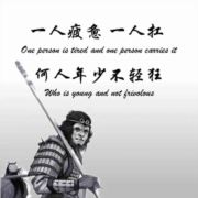 圆不隆栋
