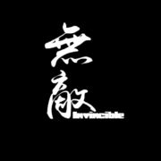 时涨长