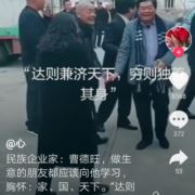 随意而为188