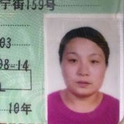 tcy~182754287