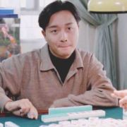愛意隨風起