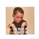 加10分糖