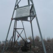 tcy~185626732
