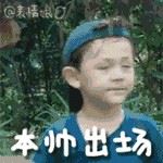 WX~186341318