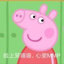 瓷都的夜