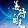 TQ~186361028