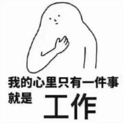 冬R暖暖