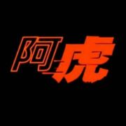 WX~186404411