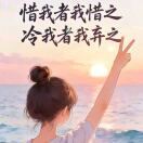WX~186409522