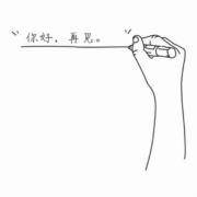 二333333333