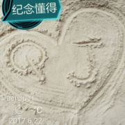 WX~186432421