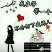 WX~186433621