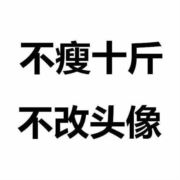 WX~186433811