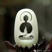 WX~186444842