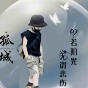 不讲道里