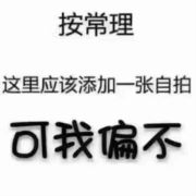 有证的氩弧焊工