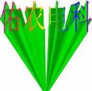 WX~186475799