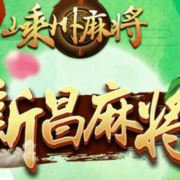 WX~186476550
