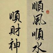 月下灯黑