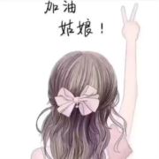 暖芽小棉田