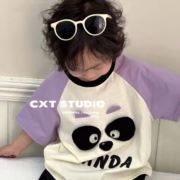 AA漠然