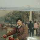 WX~186550022