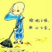 初吻往往不是真爱