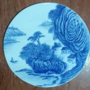 胡招志陶瓷