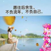 依然an一万次