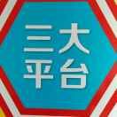 WX~186578176