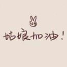 WX~186596022