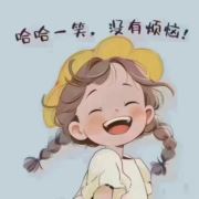 WX~186596887