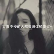 请叫我花姐吖