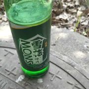 WX~186646354
