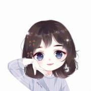 怡然2017