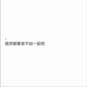 tcy~186695114