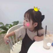 小可爱呐y