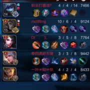 WX~186709651
