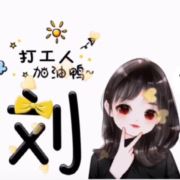 tcy~186715636