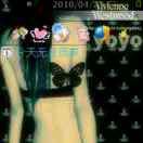 ㄣ伊人为谁醉516