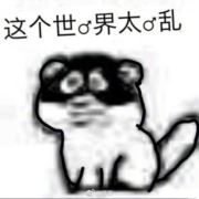 贝塔002