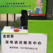 tcy~186783604