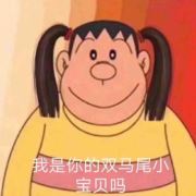 WX~186790682