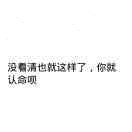 彭先生774